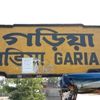 Garia